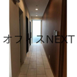  その他の写真