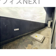  その他の写真