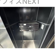  その他の写真