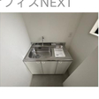  その他の写真