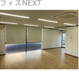  その他の写真