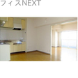  その他の写真