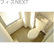  その他の写真