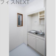  その他の写真
