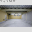  その他の写真