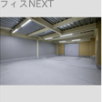  その他の写真