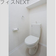  その他の写真