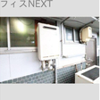  その他の写真