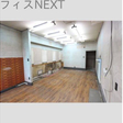  その他の写真
