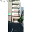  その他の写真