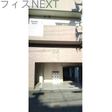  その他の写真