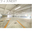  その他の写真