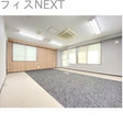  その他の写真