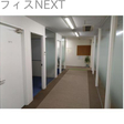  その他の写真