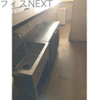  その他の写真