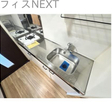  その他の写真