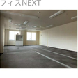  その他の写真