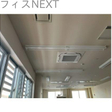  その他の写真