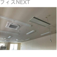  その他の写真