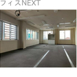  その他の写真