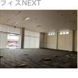  その他の写真