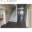  その他の写真