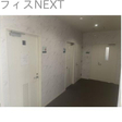  その他の写真