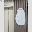  その他の写真
