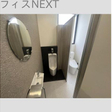  その他の写真
