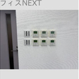  その他の写真