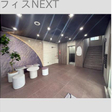  その他の写真