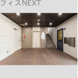  その他の写真