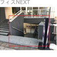  その他の写真