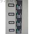  その他の写真