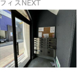  その他の写真