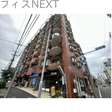  その他の写真
