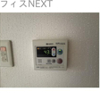  その他の写真