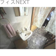  その他の写真