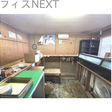  その他の写真