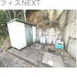  その他の写真