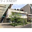  その他の写真
