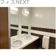  その他の写真
