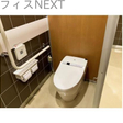  その他の写真