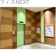  その他の写真