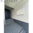  その他の写真