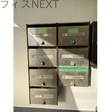  その他の写真