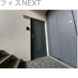  その他の写真
