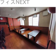  その他の写真