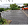  その他の写真