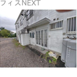  その他の写真